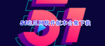 交流平台