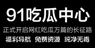 台为例