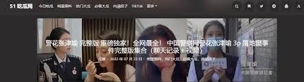 提升居民便