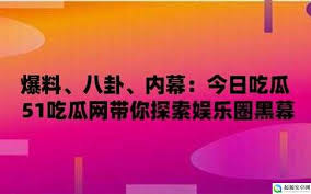 这些消息往